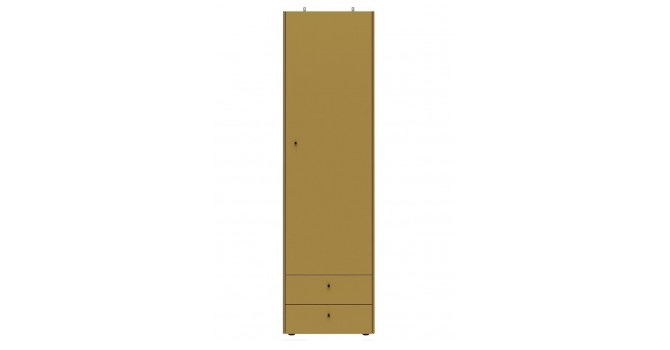 Matteo klædeskab 55 cm 1 låge - Sennepsgul